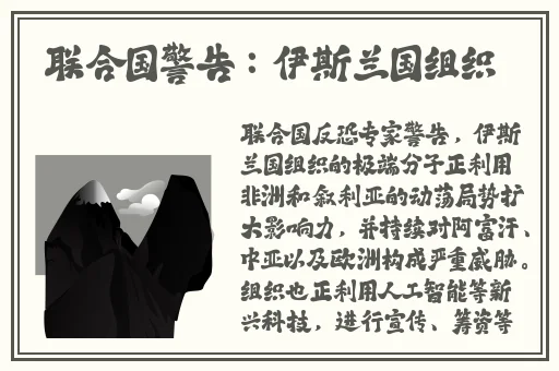 欧洲vodafonewi喷浆的应用体验